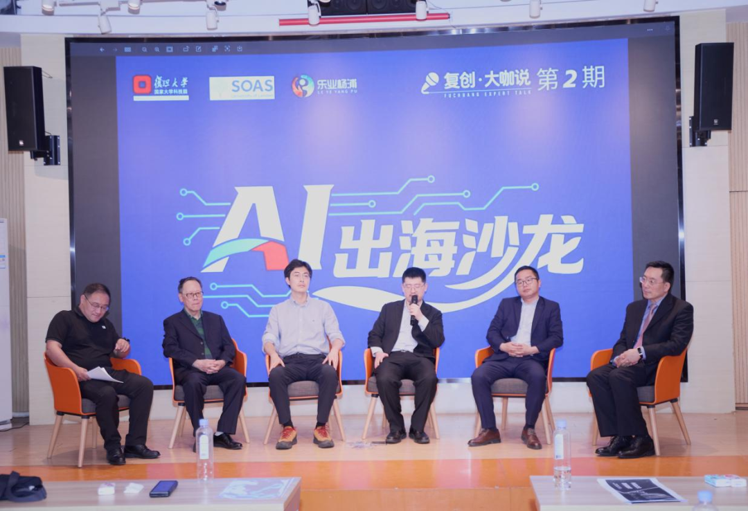 复旦大学国家大学科技园