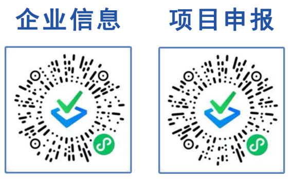 复旦大学国家大学科技园
