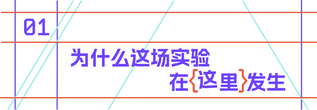 复旦大学国家大学科技园
