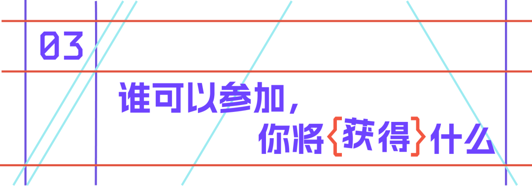 复旦大学国家大学科技园
