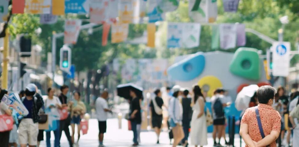 复旦大学国家大学科技园