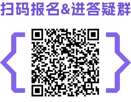 复旦大学国家大学科技园
