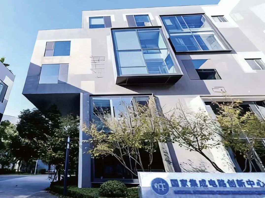 复旦大学国家大学科技园